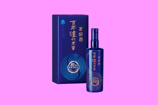 贵阳云岩区回收泸州老窖