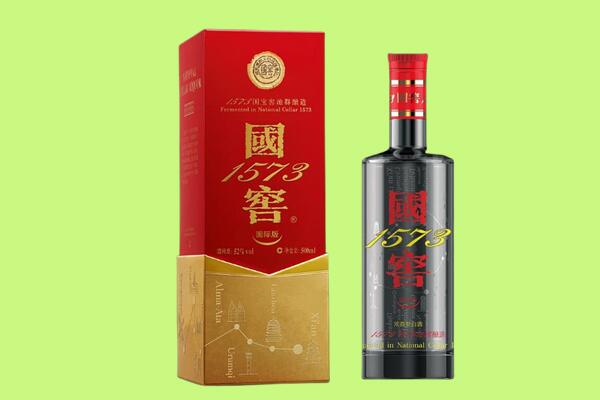 贵阳云岩区回收国窖