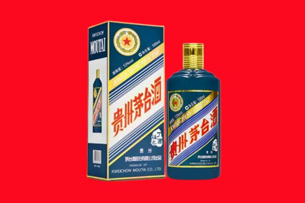贵阳云岩区回收虎茅