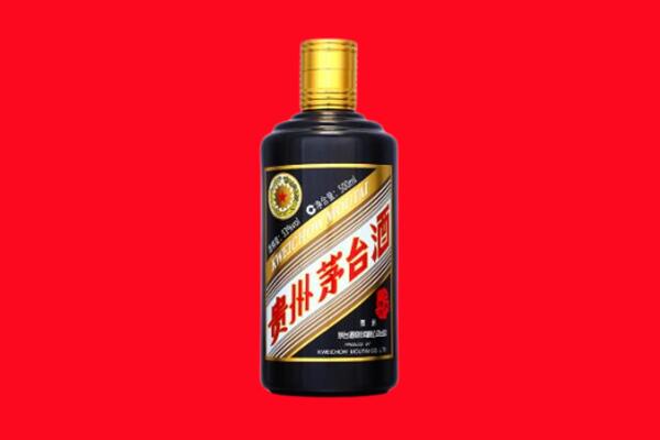 贵阳云岩区回收茅台酒瓶